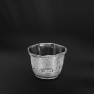 Octagonal pewter liqueur cup - Grappa cup handmade in Italy - Italian pewter liqueur cup (Art.320)